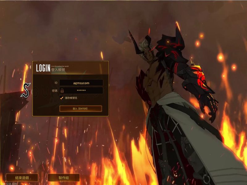 【灵魂武器花嫁72级完美修正版】3D次元动漫MMORPG端游Win服务端+GM工具+PC客户端+架设教程-吾爱懒猫