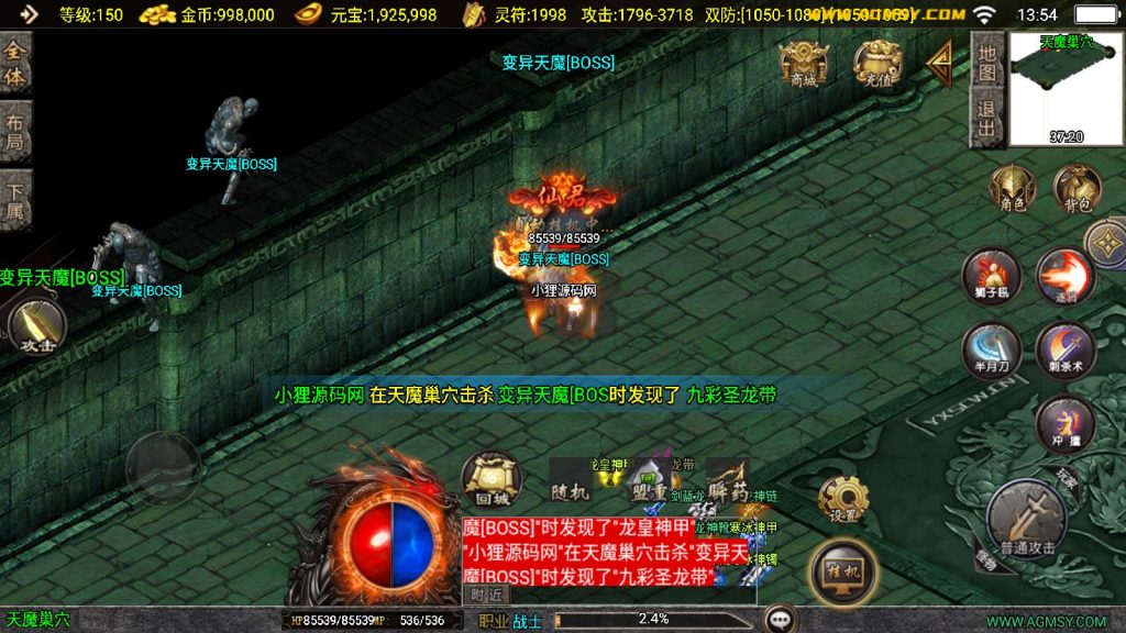20250116140002897-Compress_Screenshot_20240922-135430