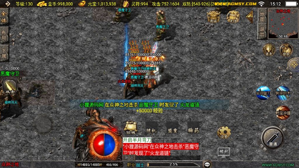 20250116140546678-Compress_Screenshot_20240925-151239
