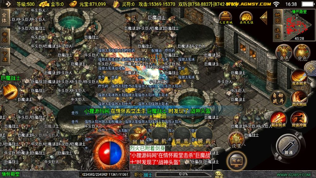20250116140924315-Compress_Screenshot_20240926-163859