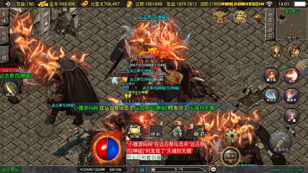 20250116141127142-Compress_Screenshot_20240922-140113