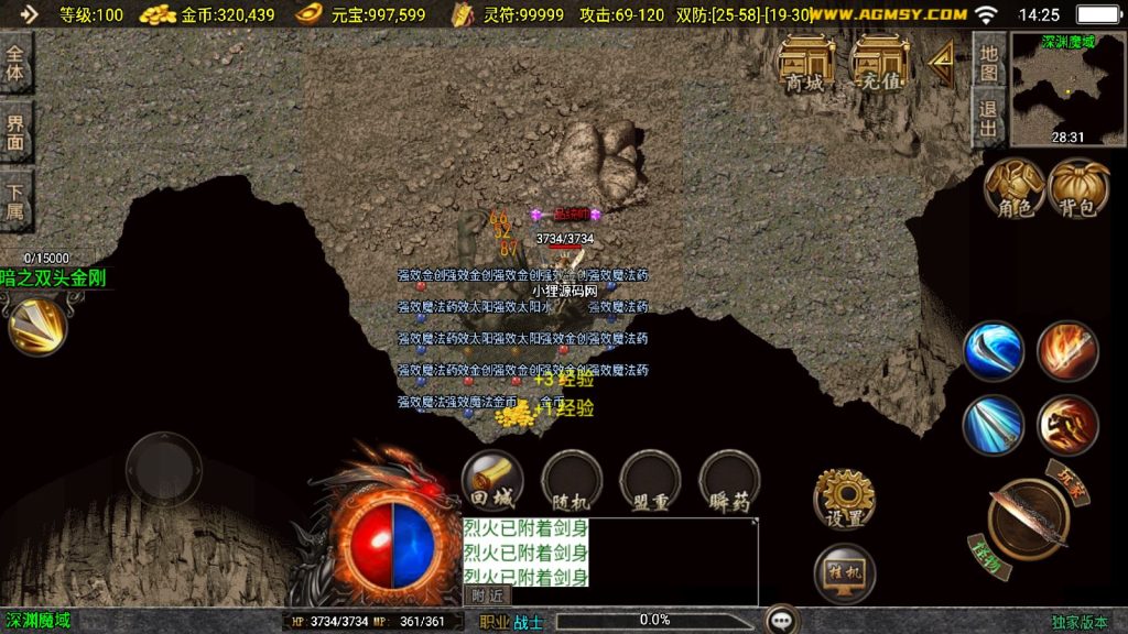 20250116145200395-Compress_Screenshot_20240904-142508