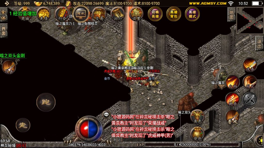 20250116161732750-Compress_Screenshot_20240904-105222