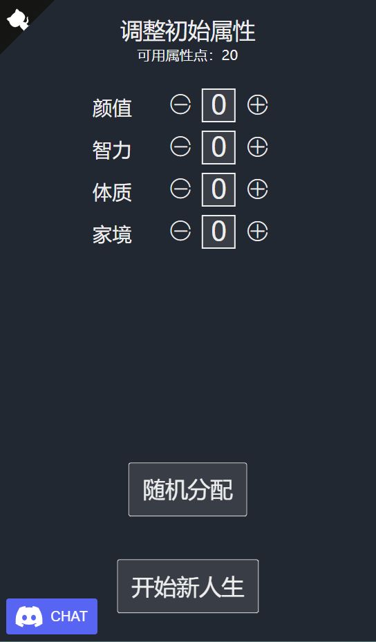 20250116201635868-Compress_2