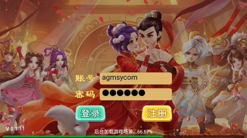 【大话江湖万众冰雪孩子端】回合制手游Win服务端+代理后台+H5网页+全套源代码+双端+架设教程-吾爱懒猫