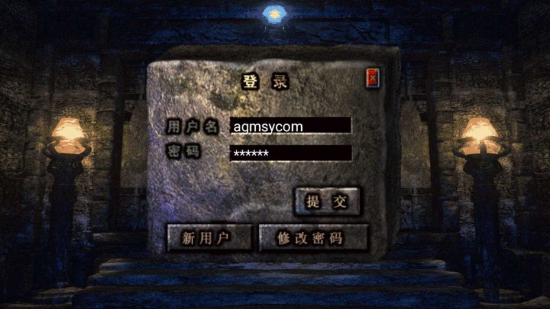 【剑来传奇白猪版】战神引擎WIN服务端+GM工具+双端+架设教程-吾爱懒猫