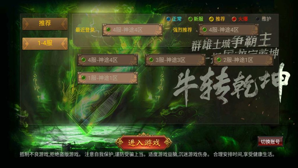 20250116205155628-Compress_2