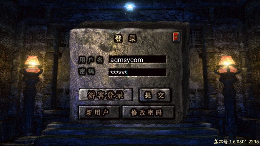 20250117091304650-Compress_2