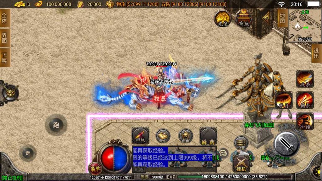 20250117093234165-Compress_Screenshot_20221114-201648