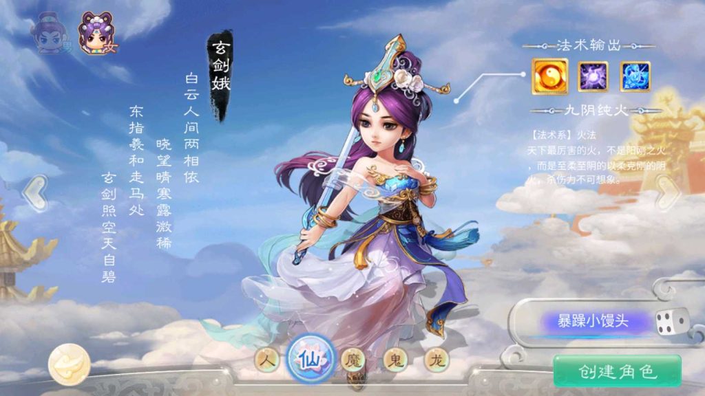 20250117094711426-Compress_Screenshot_20211104-132331