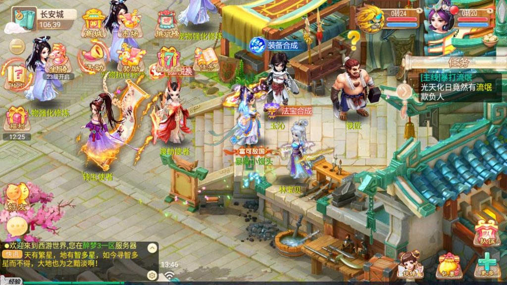 20250117094714126-Compress_Screenshot_20211104-134656