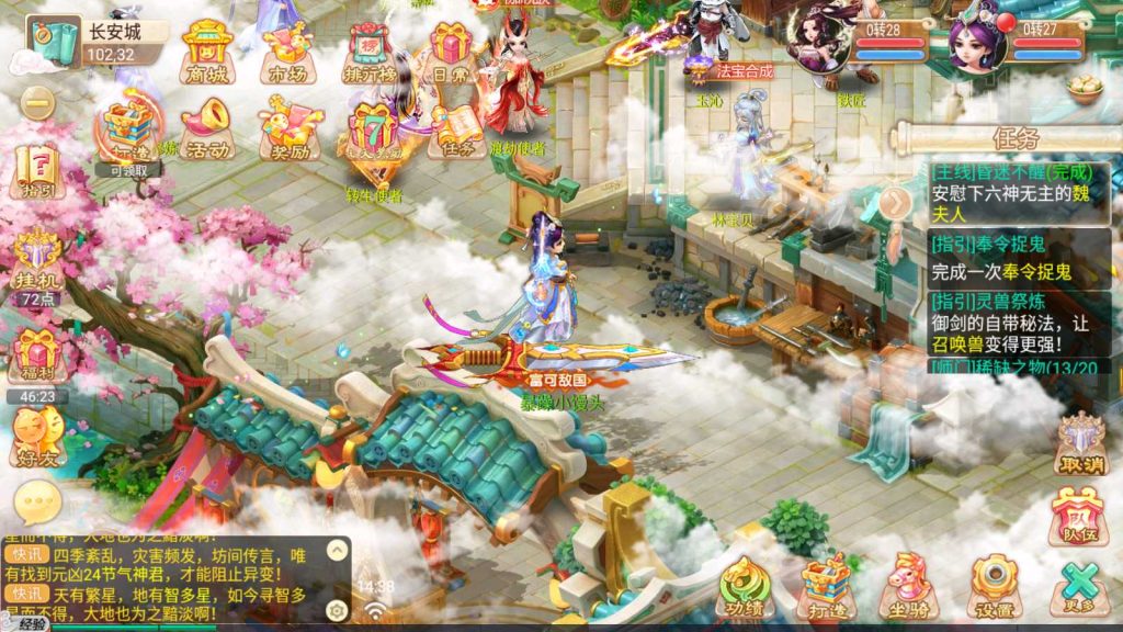 20250117094720139-Compress_Screenshot_20211104-143819