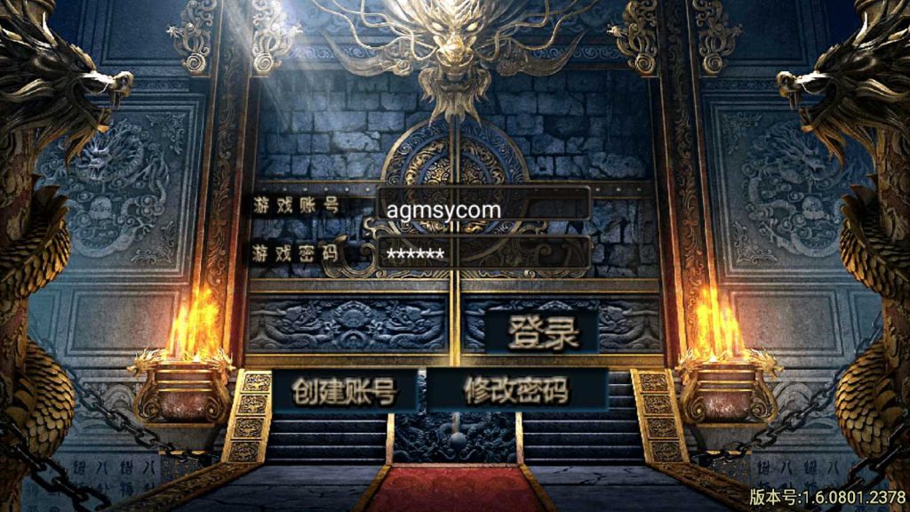 20250117094954736-Compress_3