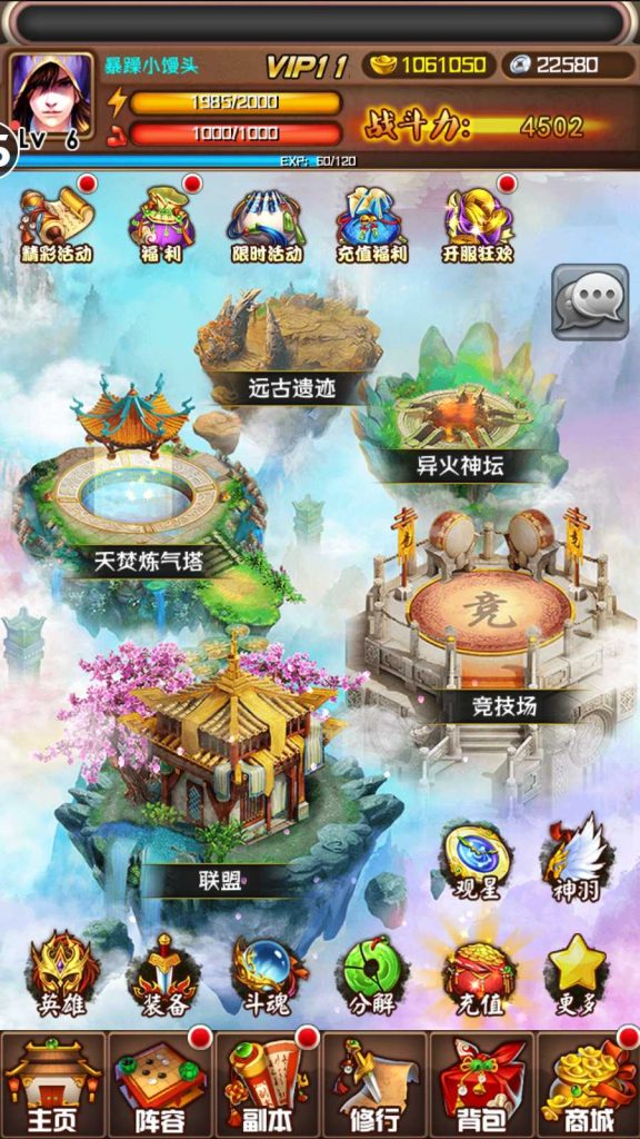 20250117095709295-Compress_Screenshot_20211110-094201