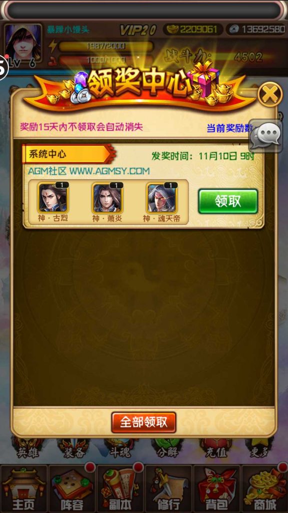 20250117095711846-Compress_Screenshot_20211110-094958