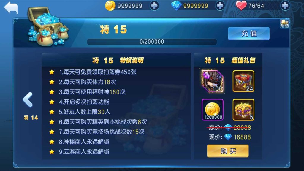 20250117095903130-Compress_Screenshot_20211111-101337