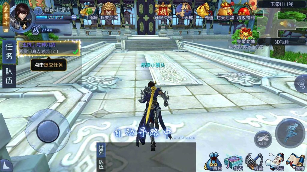 20250117101011728-Compress_Screenshot_20211117-131000