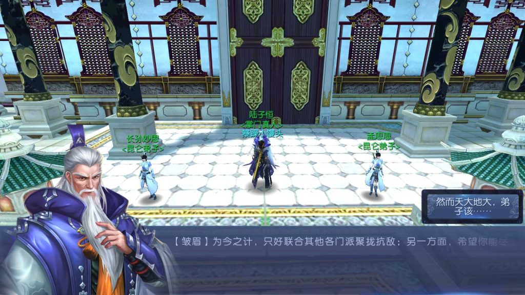 20250117101016903-Compress_Screenshot_20211117-132708