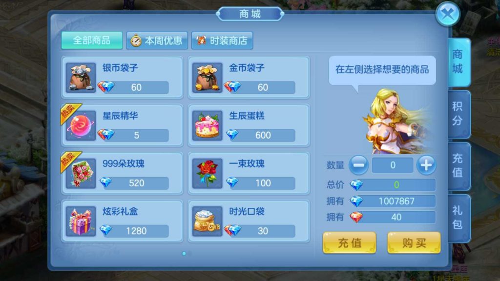 20250117101656405-Compress_7