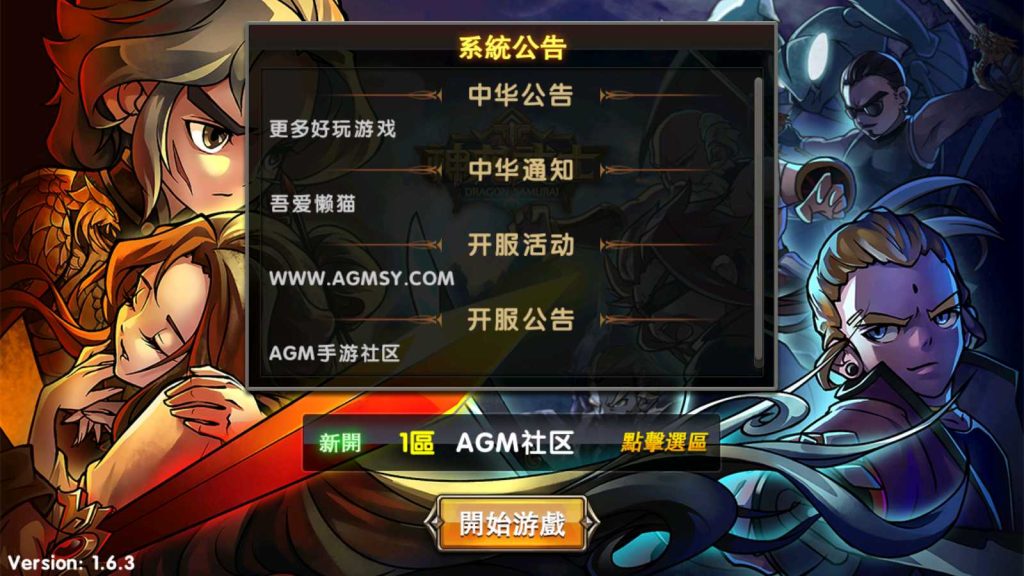 20250117102717193-Compress_Screenshot_20211123-123618