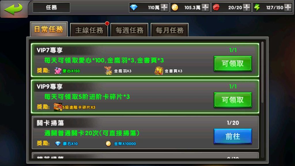 20250117102722148-Compress_Screenshot_20211123-125016