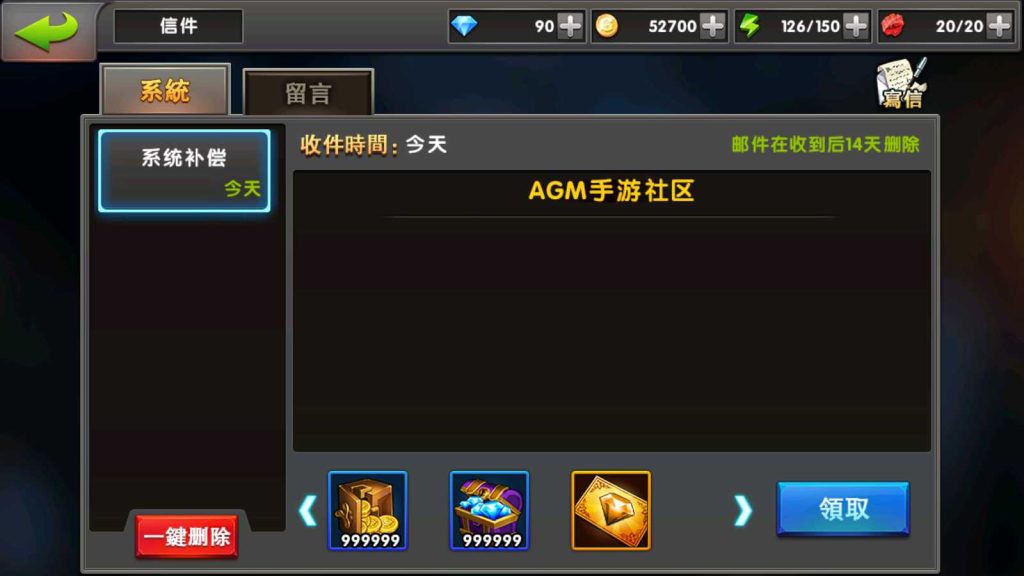 20250117102722611-Compress_Screenshot_20211123-124730