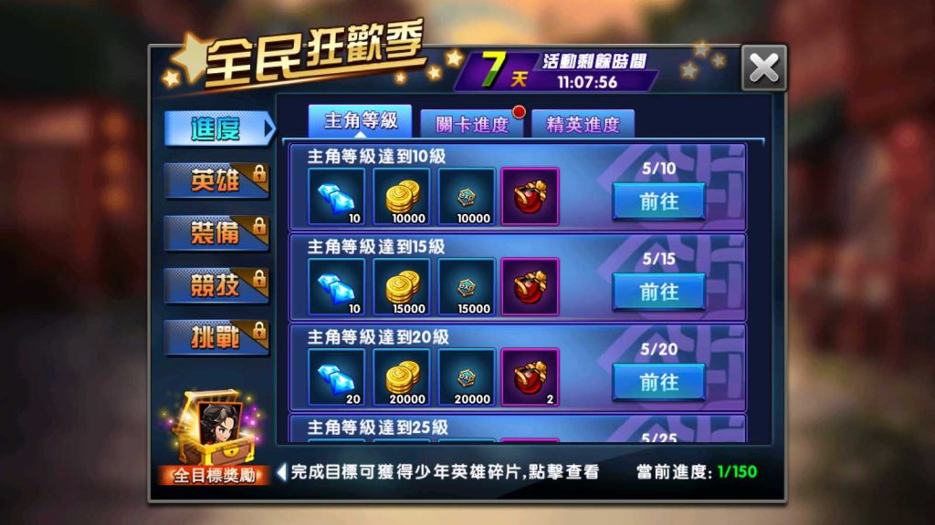 20250117102723858-Compress_Screenshot_20211123-125204