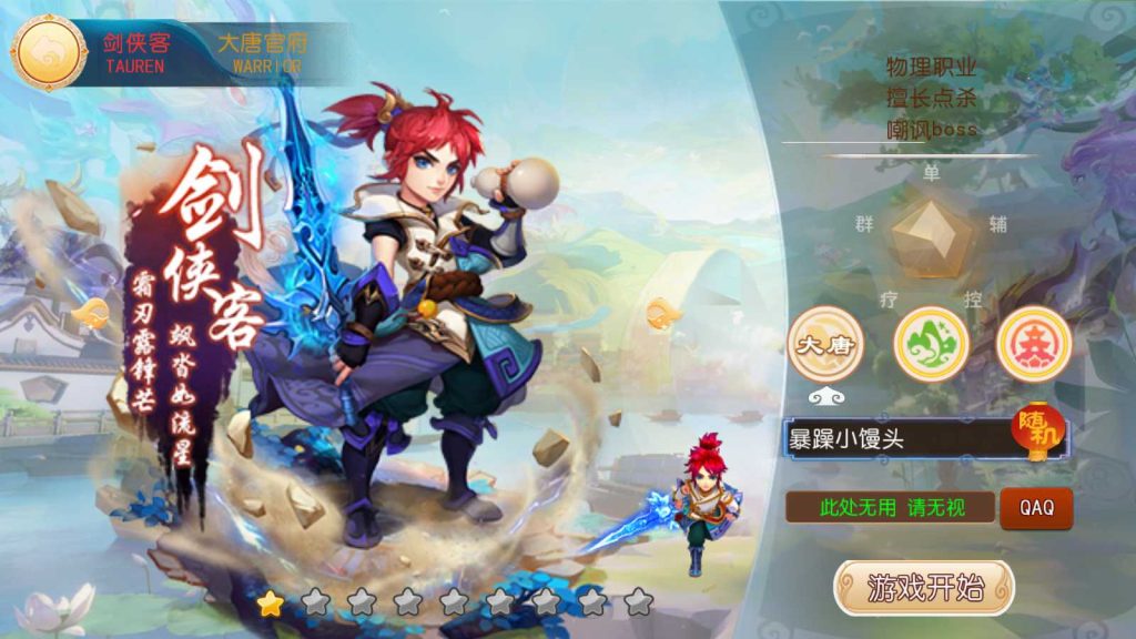 20250117105225621-Compress_Screenshot_20211205-134709