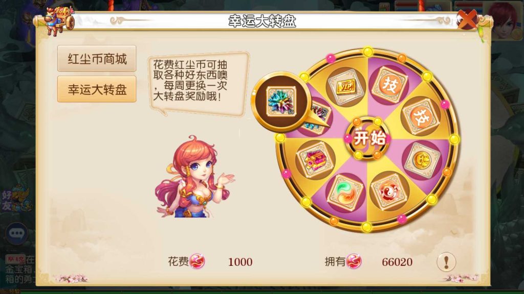 20250117105231692-Compress_Screenshot_20211205-140916