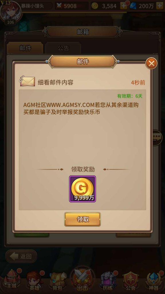 20250117105646983-Compress_3