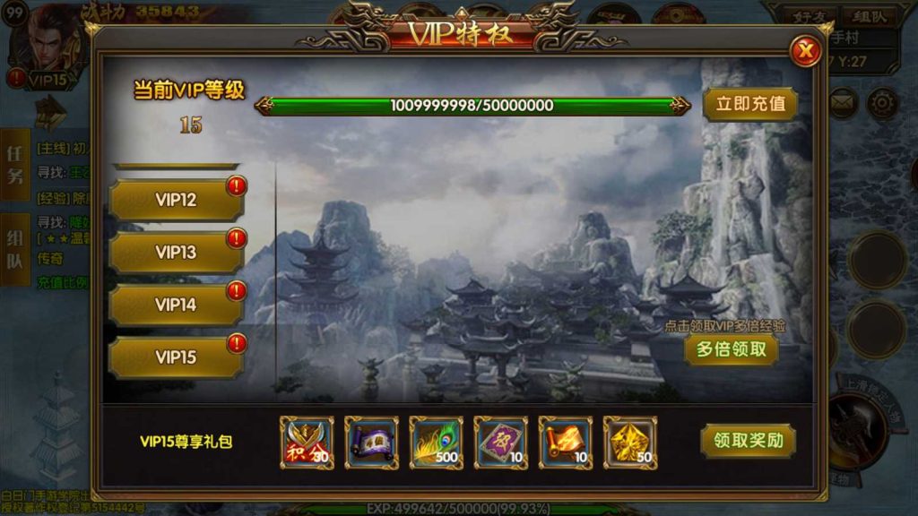 20250117110414374-Compress_Screenshot_20211217-175000