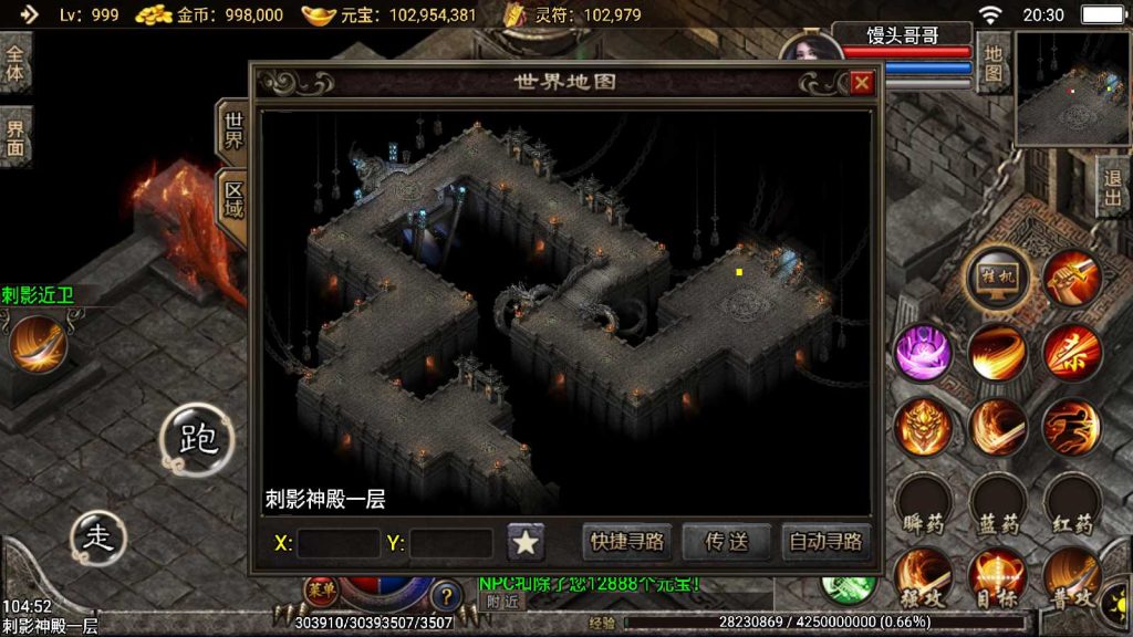 20250117110546258-Compress_Screenshot_20211217-203033
