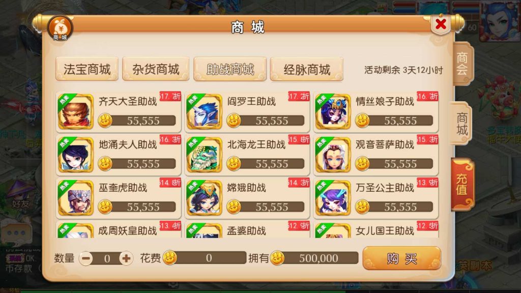 20250117113504672-Compress_Screenshot_20211230-124604