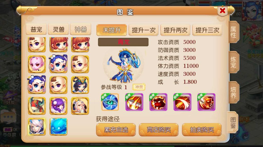 20250117113505428-Compress_Screenshot_20211230-124841