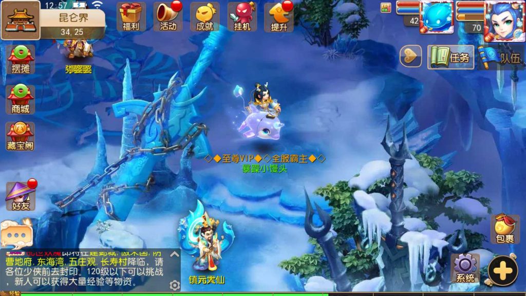 20250117113507219-Compress_Screenshot_20211230-125710