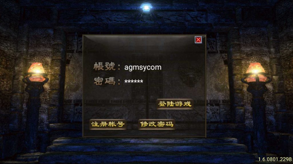 20250117115202597-Compress_Screenshot_20220106-145215