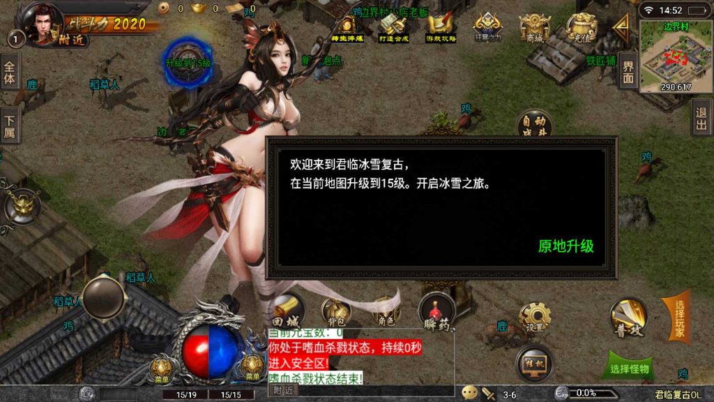 20250117115203107-Compress_Screenshot_20220106-145238