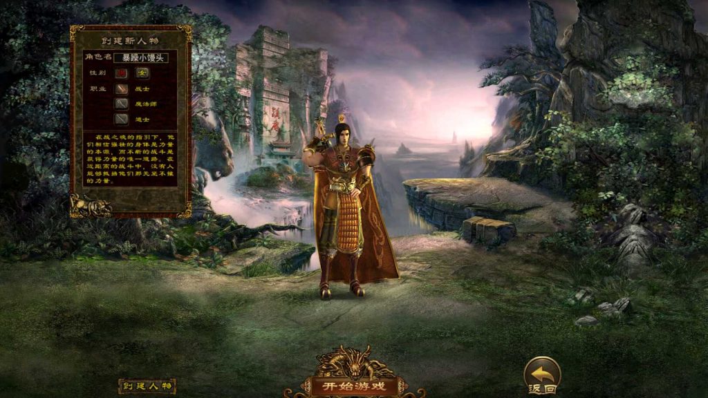 20250117120706587-Compress_Screenshot_20220117-130523