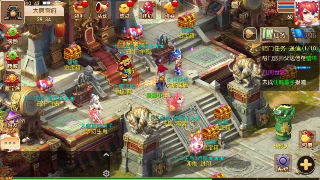 20250117121630239-Compress_Screenshot_20220121-104314