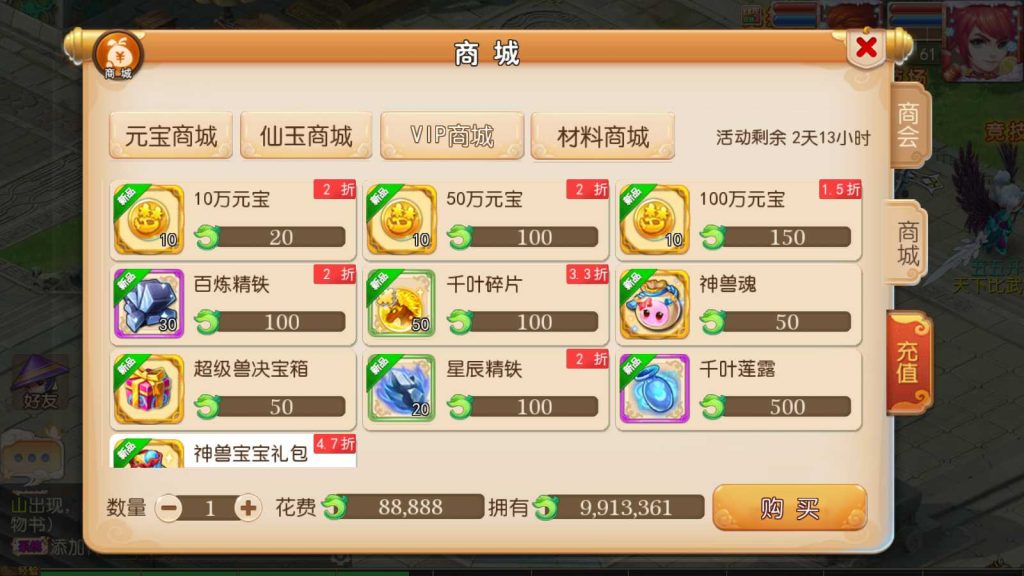 20250117121635195-Compress_Screenshot_20220121-110338