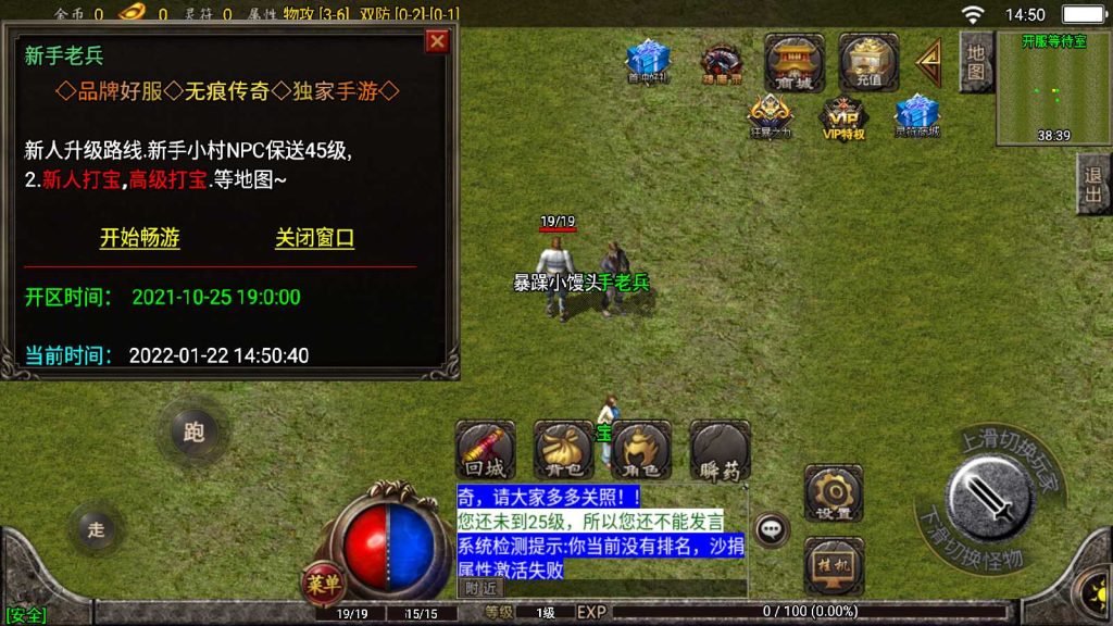20250117122212355-Compress_Screenshot_20220122-145055
