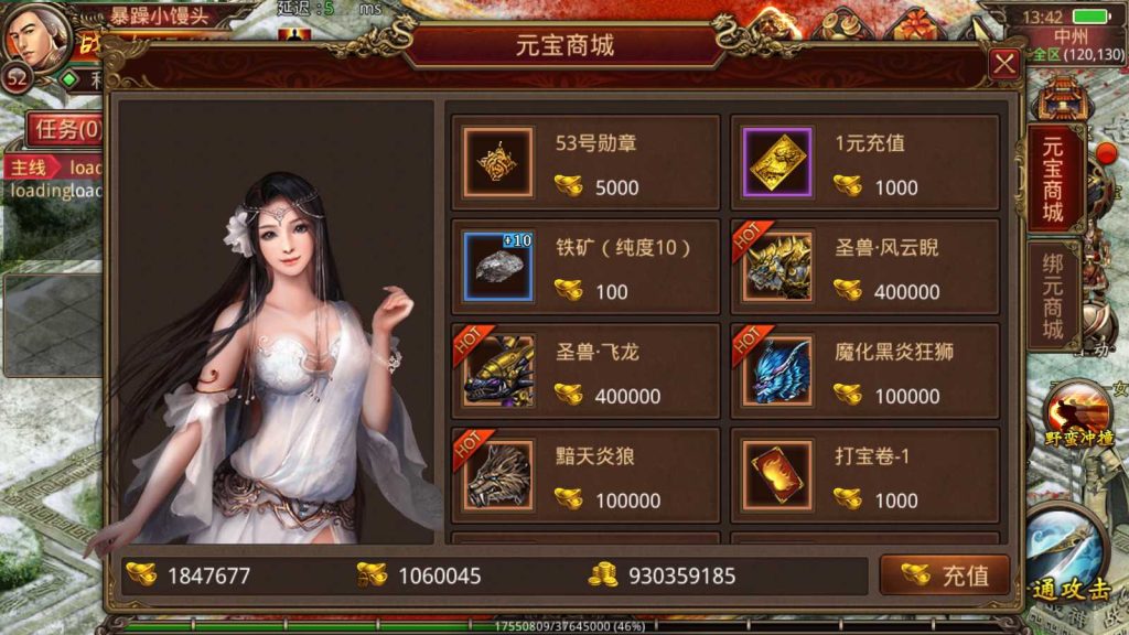 20250117124919359-Compress_Screenshot_20220202-134259