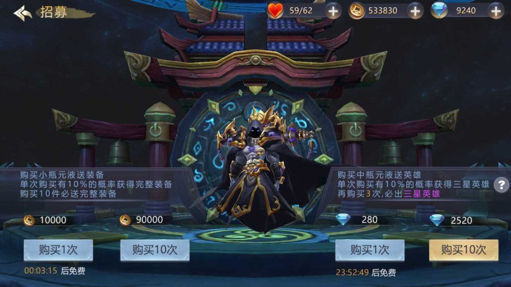 20250117125117212-Compress_Screenshot_20220204-164642