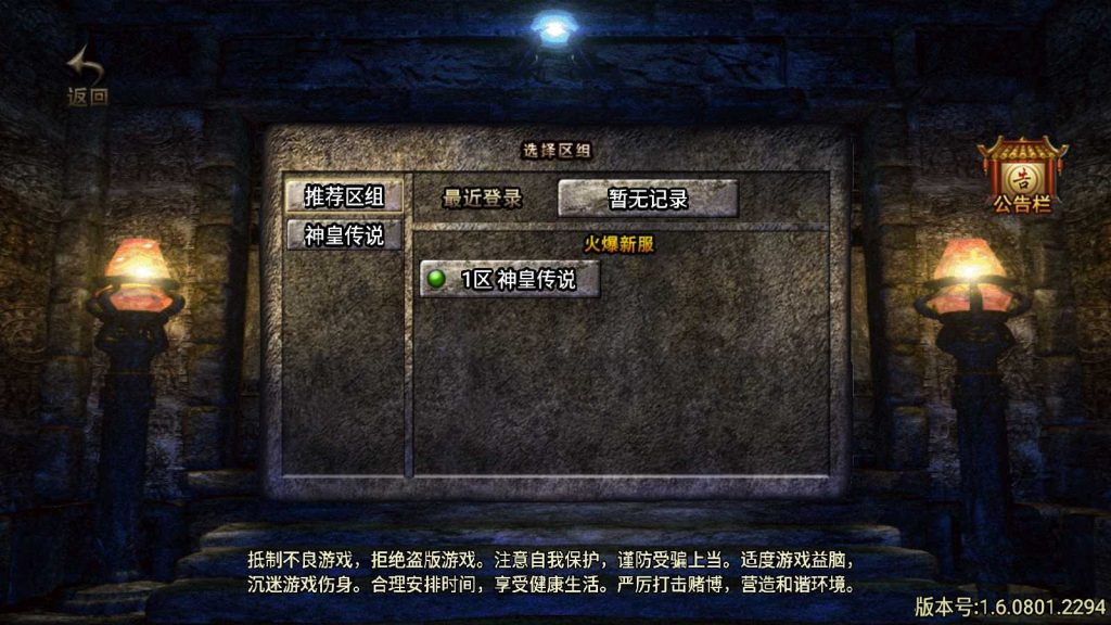 20250117125631571-Compress_Screenshot_20220207-112230