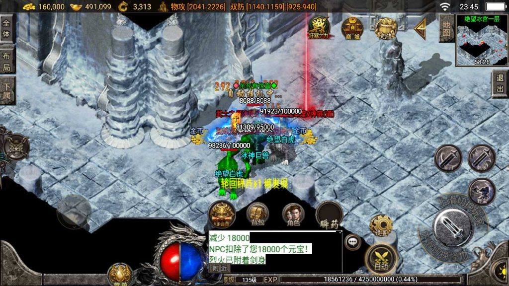 20250117131845911-Compress_Screenshot_20220213-234558