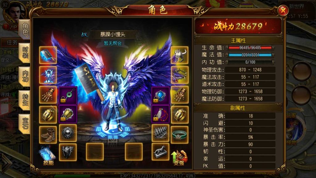 20250118125136437-Compress_Screenshot_20220216-143418