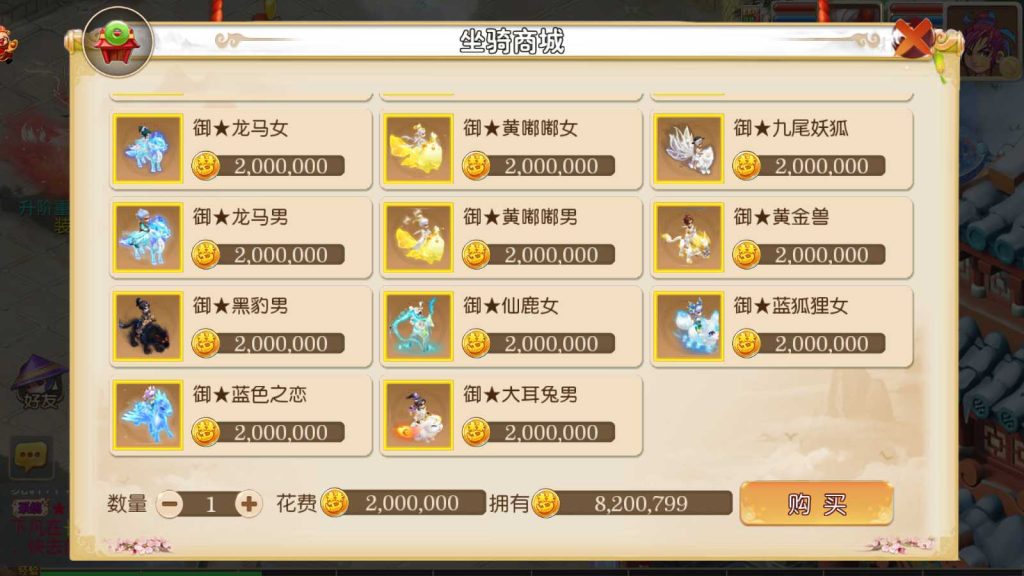 20250118125305221-Compress_Screenshot_20220217-085142