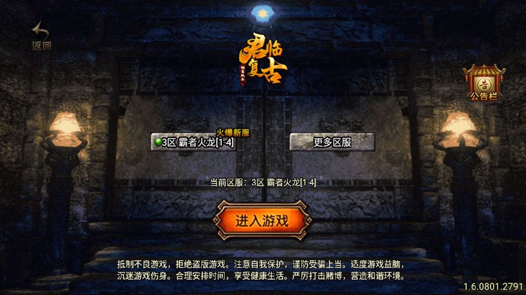 20250118125526920-Compress_Screenshot_20220217-115731