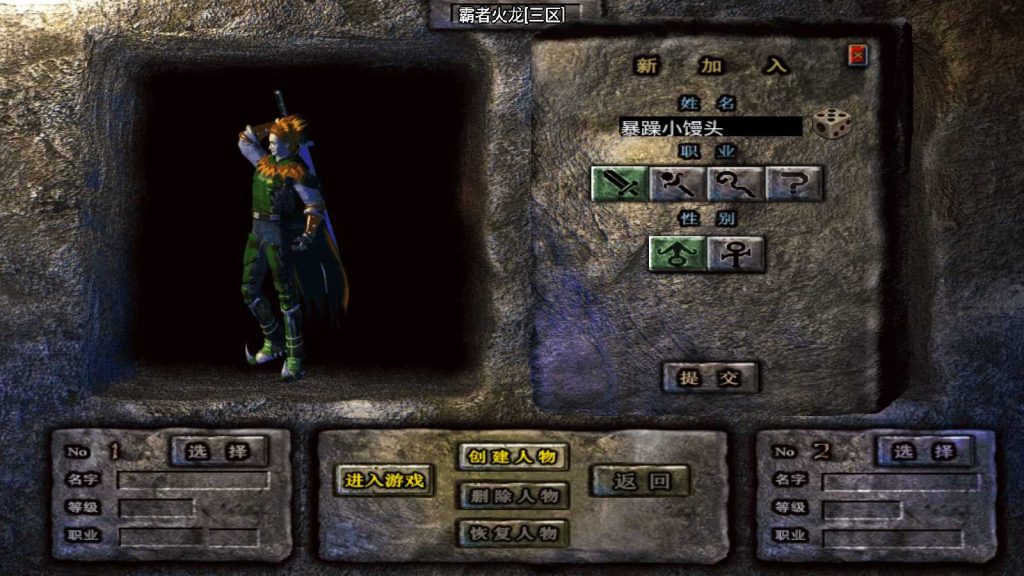 20250118125527602-Compress_Screenshot_20220217-115805