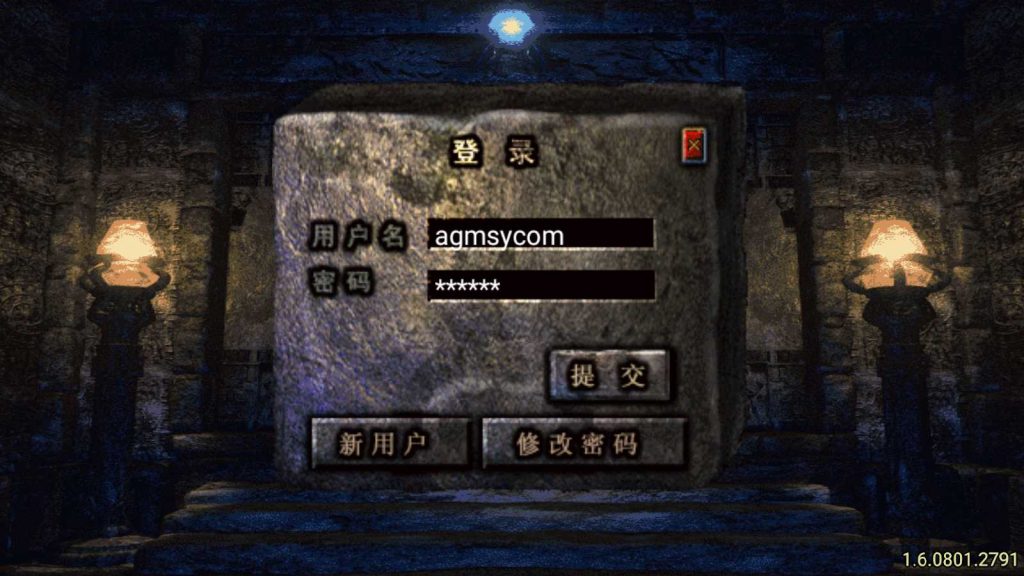 20250118125527831-Compress_Screenshot_20220217-115755
